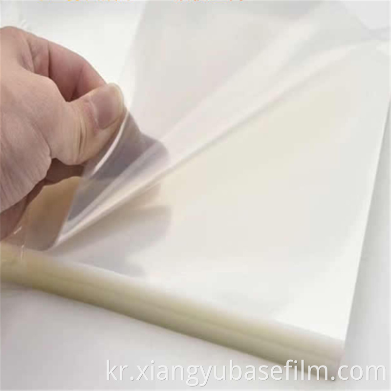 PET Releasing Protection Liners Base film 4